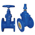 GB Wras Non Rising Stem Resilient Seated Gate Valve